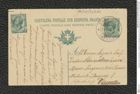 Nachlass Franz Steindachner, Postkarte von Giuseppe Nicoló an Franz Steindachner (02.05.1911), Inv.Nr. 363.02, Seite 1